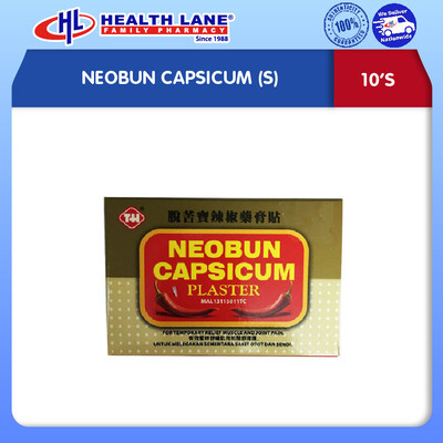 NEOBUN CAPSICUM (S) 10'S